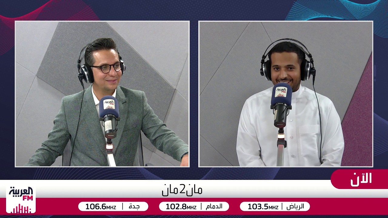 مان2مان | المهمة الأخيرة .. السعودية للتأهل ومصر للصدارة