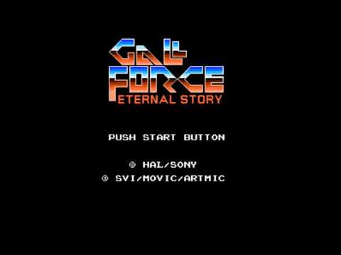 The Best of Retro VGM #1725 - Gall Force: Eternal Story (FDS) - Title Screen