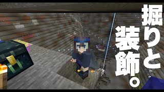 【Minecraft】ホタルがほしいんだ、この地下に【渚トラウト/にじさんじ】