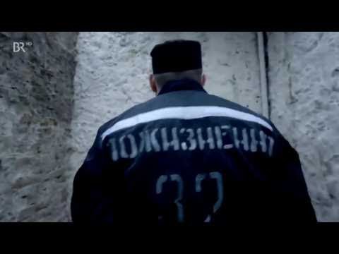 N24  "Lebendig Begraben"  Alltag in der Isolationshaft   HD Doku