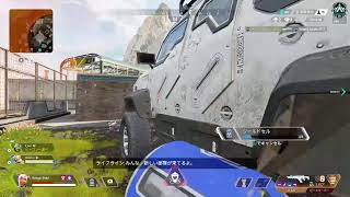 [ APEX ］ランクマッチ！　プラチナ帯