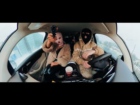 NO REASON - GINGER MANE FT. MONSTA SLICK