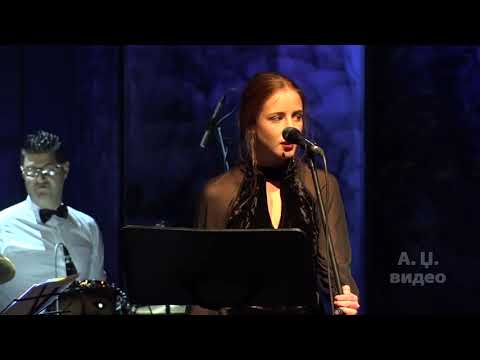 Fragment - Hallo  Elena Stojcevska