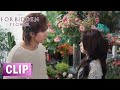 EP22 CLIP He Ran Still Can T Let Go Of Xiao Han 夏花 The Forbidden Flower