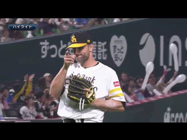 4/11 ホークス対ファイターズ ハイライト