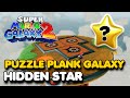 Puzzle Plank Galaxy Hidden Star - Super Mario Galaxy 2 (Bugaboom's Back)