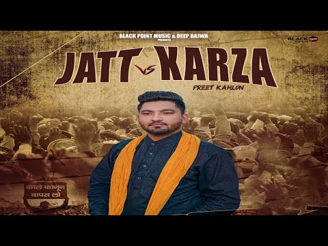 Jatt Vs Karza