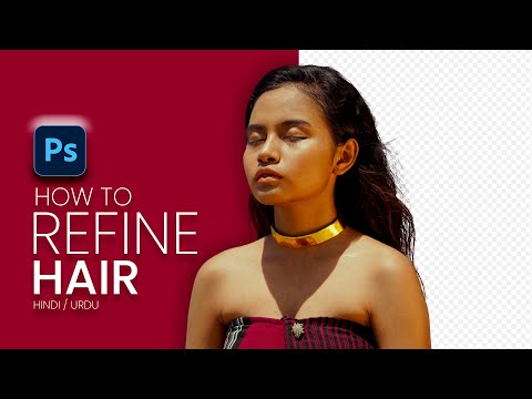 AdobePhotoshop ImageManipulation New Video Tutorial Learn How to Manipulate Images graphicmentor