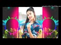Rat Ko Aaunga Me ️DJ ANUPAM TIWARI ️