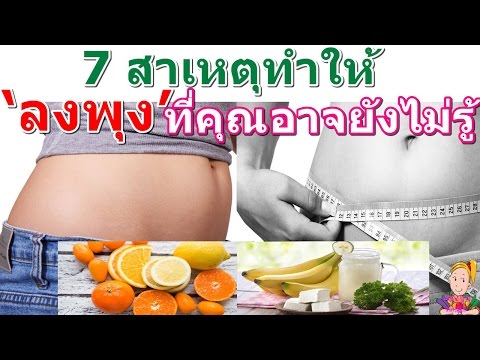 ธ อร์ค้อนเพิ่มขึ้นแรง สมาชิกที่มีขนาดเล็กที่สุด