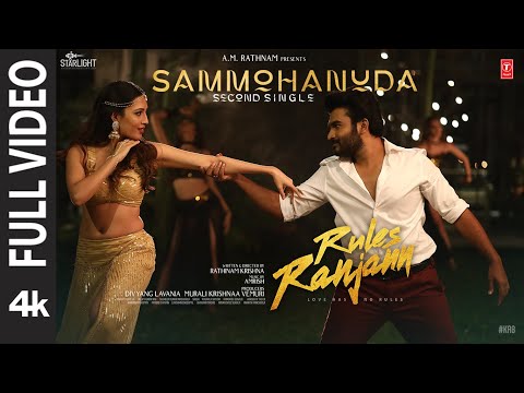 Full Video: Sammohanuda | Rules Ranjann | Kiran Abbavaram,Neha Sshetty | Rathinam Krishna | Shreya G