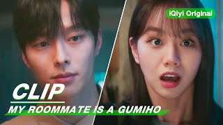 Clip: Teleporting? Lee Hye Ri's Advice! | My Roommate Is A Gumiho EP02 | 我的室友是九尾狐 | iQiyi Original
