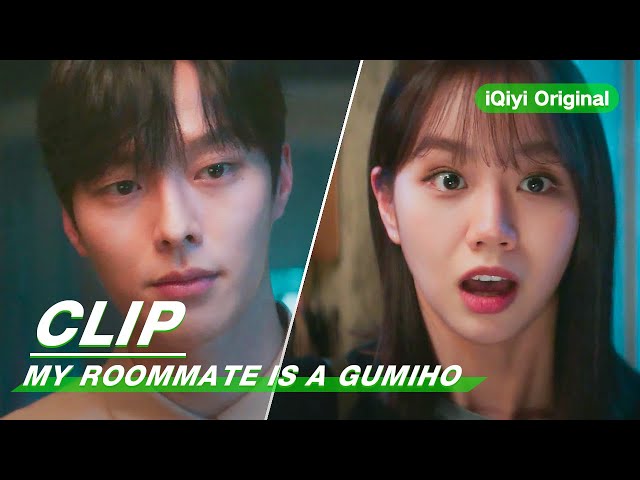 Clip: Teleporting? Lee Hye Ri's Advice! | My Roommate Is A Gumiho EP02 | 我的室友是九尾狐 | iQiyi Original