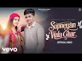 Latest Punjabi Song 2026 Ii Supneyan Wala Ghar Ii Master Prince Kapil Music Video