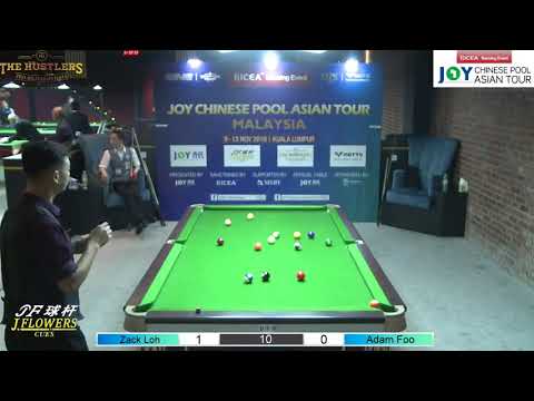 Zack Loh VS Adam Foo - L16 - 2019 Joy Chinese Pool Asian Tour Malaysia