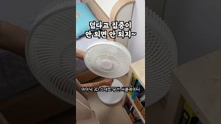 Video thumbnail image
