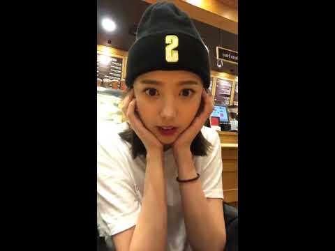 [171122] Yoonjo Instagram Live (Full)