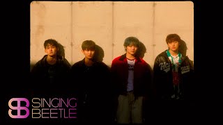 Cover art for WABIF (‘Wide Awake before I Fall’)