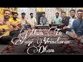 मैं तो आई वृंदावन धाम Main Toh Aayi Vrindavan Dham Cover By Muzic 