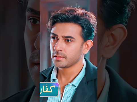 Kaffara Mega Episode 77 and 78 Teaser | Kaffara Promo #shorts #shortvideo #ytshorts #kaffara #new