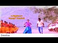 Senthoora Pandikoru Sodikili Senthoorapandi Vijayakanth Vijay Deva