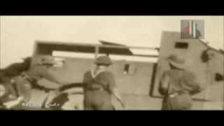 preview picture of video 'العراق 1917  الاحتلال البريطاني للكوت  WW1 IRAQ'