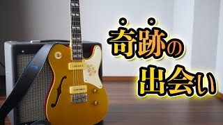 Video thumbnail for 【音ヤバい】新しいギターを紹介します！ Bruno Guitars TN-295 by ソエジマトシキ / Toshiki Soejima