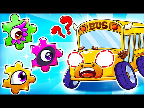 Funny Bus Lost Lights 😱👁️| My Teeth Got Lost 🦷| Wheels On The Bus  YUM YUM Kids Songs Nursery Rhymes