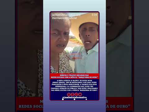 Vídeo.Dupra. Márcia Valdeci divisa nova Minas Gerais. Música barquinha de ouro dos filhos de Goiá