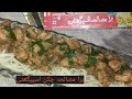 Easy To Cook Bake Parlor Hara Masala Spaghetti By Queen S Kitchen Nd Beauty Hacks