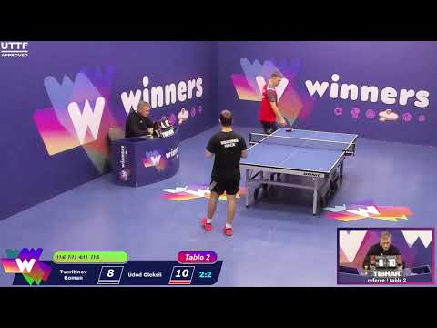 Winners League 22.10.21 Tveritinov Roman - Udod Oleksii 16:30