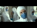 Hello There - Hot Fuzz