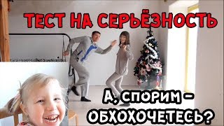 КОГДА ТАНЦЫ НЕ ОТПУСКАЮТ.Спонтанно. Утром .//Ах-жизнь!