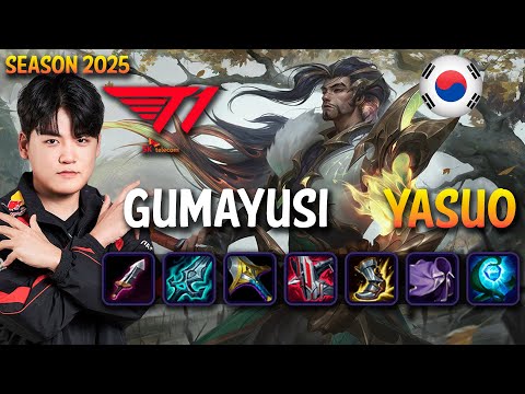 T1 Gumayusi YASUO vs JHIN ADC - Patch 15.5 KR Ranked | lolrec