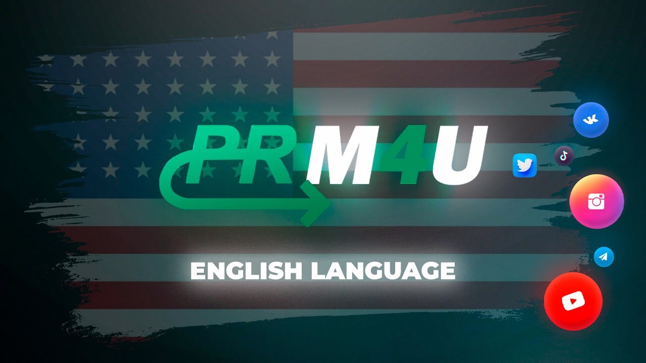 PRM4U video guide