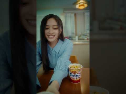 ウチの彼女は最高かよ!Season3「井上和」篇