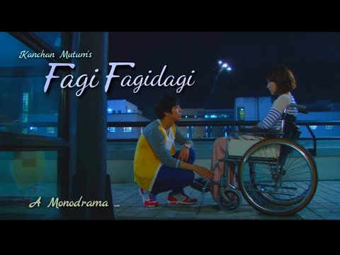 Fagi Fagidagi | A Monodrama | Kanchan Mutum | Mangangleima
