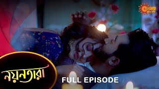 Nayantara - Full Episode | 22 Nov 2022 | Sun Bangla TV Serial | Bengali Serial
