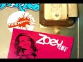 TEENick Zoey 101 Bumpers 2007 2009