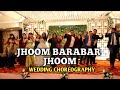 Team Boys Vs Team Girls | Wedding Dance Battle | Jhoom Barabar Jhoom | Bollywood Dance Choreography