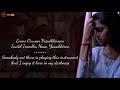 Evano Oruvan Song With Lyrics English Translation Alaipayuthey