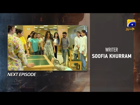 Afat Episode 06 Teaser  | Review | Laiba Khan - Ali Abbasi - Hibba Aziz |