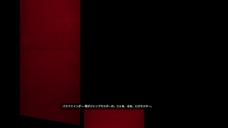 エーペックス