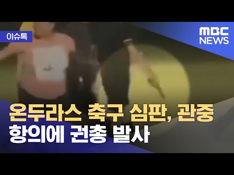 아이콘