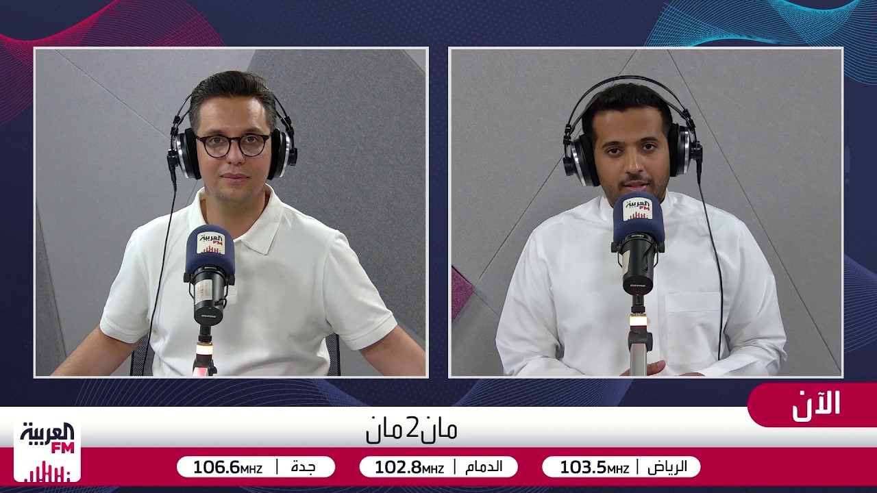 مان 2 مان | الأهلي يواجه الدرعية وقمة بين الشباب والقادسية في افتتاحية روشن