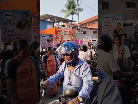 Massive  Election rally of Mrs Tajela Bagade  of Mumbai ward no 7