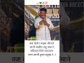 कष्ट केलेत माझ्या भीमाने जाती जातीत व�