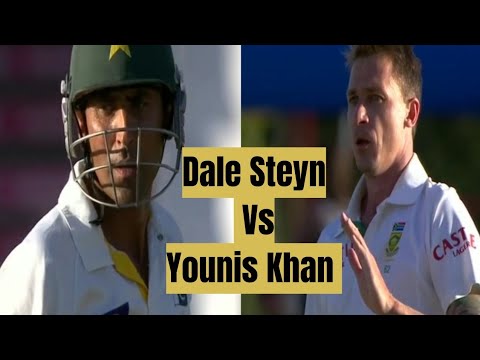 Dale Steyn Most Amazing Swing Bowling Vs Younis Khan | Magical Bowling