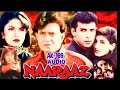 Tumhe Hum Kya Samajhte Hain 3105 Movie Naaraaz 1995