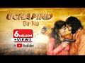 Ucha Pind Navdeep Kaler Poonam Sood New Punjabi Movie 2021